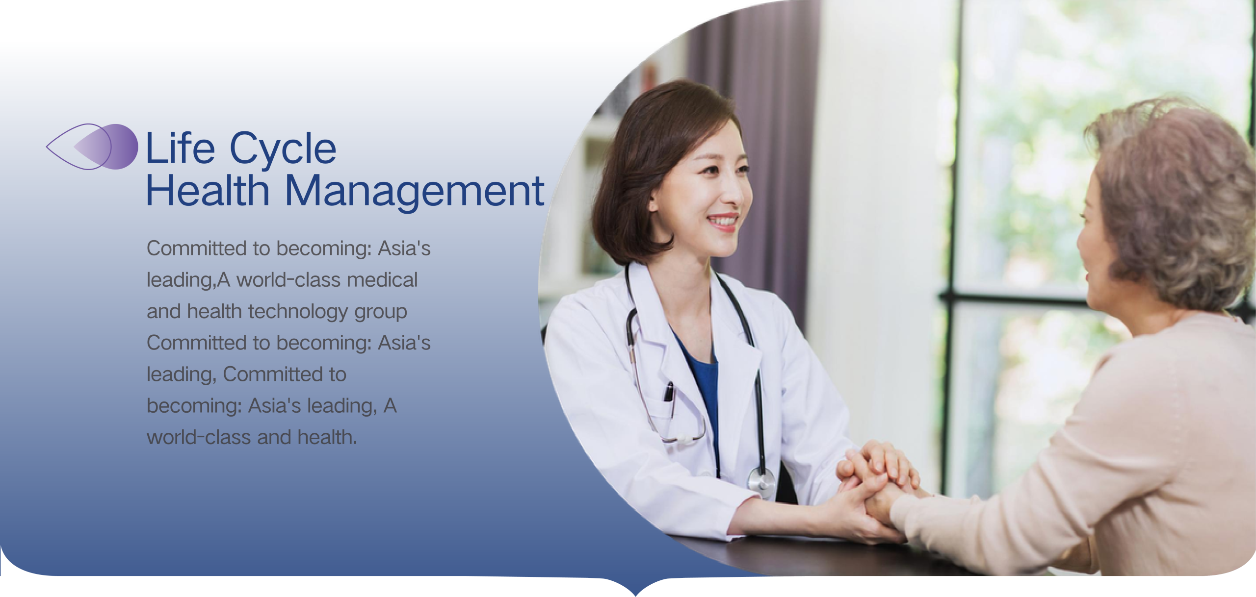 layout web Fosun-01